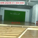 거열로4길 이미지