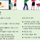 난곡동-22 이미지