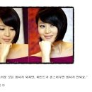 [유해진] 김혜수씨가 직접 찍어준것같은 유해진씨 미니홈피 사진들..ㅋㅋㅋㅋ 이미지