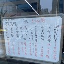 옥이네한식뷔페 이미지