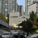 옥수병설유치원 이미지