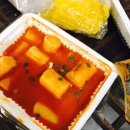 레드핫떡볶이 이미지
