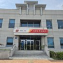 예산군 농기계임대사업장(농기계팀) | 포항복합기렌탈 - 포항우편집중국 설치 후기와 렌탈 꿀팁