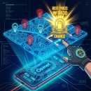 원천주유소 | 주유소 가격비교 오피넷 사용법｜내 주변 최저가 주유소 찾기, 실시간 기름값 확인 방법