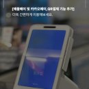 원트 짐 이미지