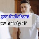 필헤어(feel hair) 이미지