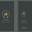 신성미소지움아파트 이미지