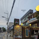 덕이손만두 | 합정 한식 맛집 덕이손만두 뜨끈한 만두전골