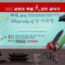 구로구민회관 이미지