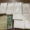 7264 | 대전 결혼준비, 대전 예비신부가 말해주는 결혼 청첩장 가성비 좋은 100원대 "와우카드" 청첩장 솔직 후기