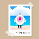 효안과의원 이미지