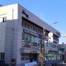 세진문구사