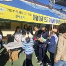 드림천사 이미지