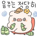 거창 국민여가캠핑장 이미지