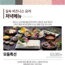 시청해우리 이미지