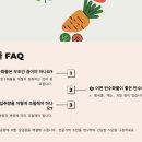 서울아산샘내과의원 | 체지방 감량, 탄수화물 안 끊고 성공하는 섭취법 완벽정리