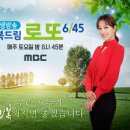 GS25 압구정신사점 이미지