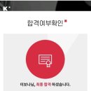 송도예원현대무용학원 이미지