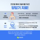 코자요03
