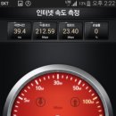 계명대역(1번출구) 이미지