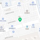 한우 해운대연탄생갈비 성남금광점 이미지