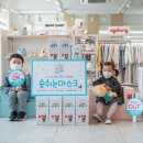몰앤컴퍼니 네이버블로그