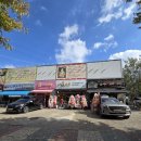 신생상회 이미지