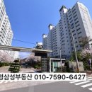 제석마트 이미지
