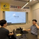 양민가정의원 이미지
