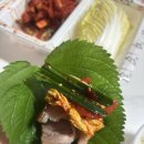 가장맛있는족발충북