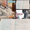 (주)이야소프트 이미지