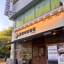 상남동141 이미지