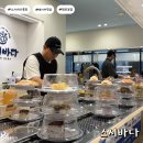 바다 | 광주 진월동 보이저 회전초밥 스시바다 내돈내산 후기