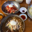 원조사천냉면 | 전현무계획2 원조사천냉면