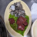 김가네곱창구이 네이버블로그
