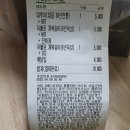 저불로69번길 이미지