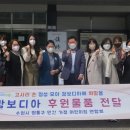 국제어린이집 이미지