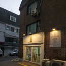 버스정류장 07-472 | 강남취미미술 화연 그림으로 만나다에서 오로라그리기 원데이클래스 수강한 후기