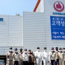 주원약품 이미지