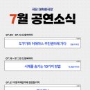 태성유통