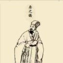 (주)지교
