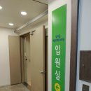 빛고을재활의학과의원 네이버블로그
