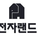 (주)에스와이에스글로벌