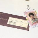 오늘부터 나도 배우 | [연극] 비밀통로 7회차 후기 (260317)｜김성규·강승호 페어, 배우님이 내 블로그를 본다고?