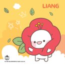 중문관광단지입구[북] 티스토리