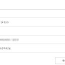 마장국민체육센터 이미지