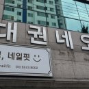 아르보(ARBOR) 이미지