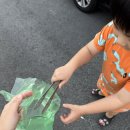 모두반 박한결 미션수행! 이미지