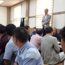 소통한우축산 이미지