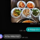 정인한우 이미지
